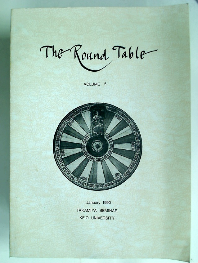 The Round Table, Volume 5, 1990.