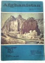 Afghanistan. Historical and Cultural Quarterly. Volume 23, No 2, Summer 1970.