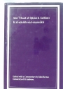 Kitab al-nasikh wa-l-mansukh of Abu 'Ubaid al-Qasim b. Sallam (MS Istanbul, Topkapi, Ahmet III A 143)
