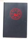 A Dictionary of Chinese Mythology.