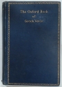 The Oxford Book of Greek Verse.