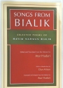 Songs from Bialik.