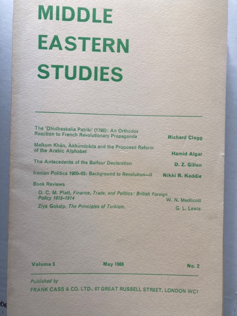 Middle Eastern Studies. Volume 5, No 2, May 1969.