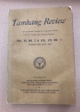 Tamkang Journal. A Journal Mainly Devoted to Comparative Studies between Chinese and Foreign literatures. Volume 6, No 2 and Volume 7, No 1, April 1975.