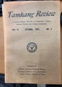 Tamkang Review. Volume 4, Number 1. October 1973.