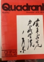 Quadrant Monthly. November 1978. Special China Issue.
