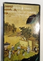 Anthology of Chinese Literature. From Earliest Times to the Fourteenth Century.
