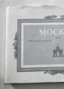 Moskva na Starinnykh Otkrytkakh. (Moscow on Old Postcards).